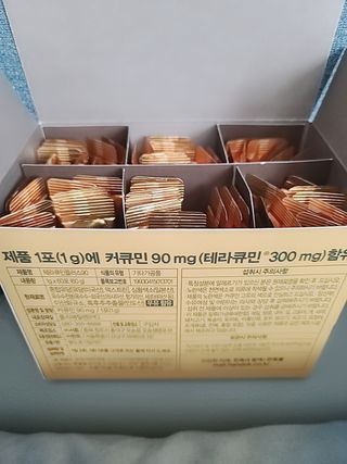 은지님이 올린 리뷰 사진 2