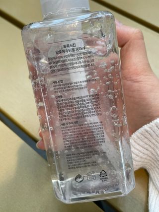 규링님이 올린 리뷰 사진 1