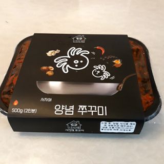 비오맘님이 올린 리뷰 사진 2