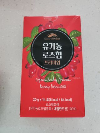 🌼러블리맘🌷님이 올린 리뷰 사진 1