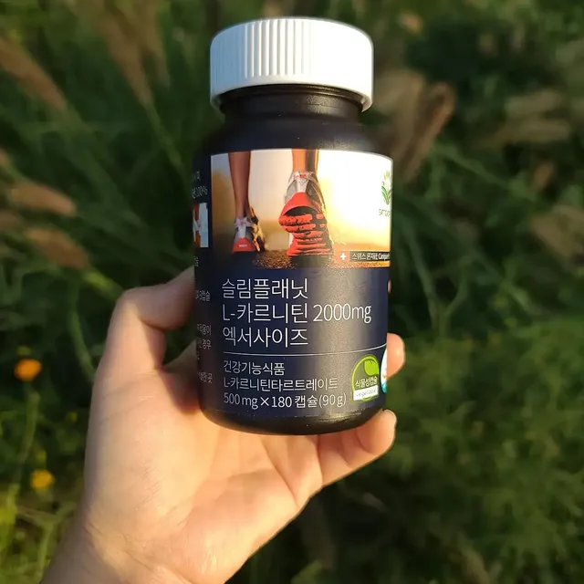 슬림플래닛 L카르니틴 2000mg 엑서사이즈 리뷰 사진