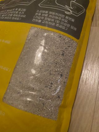 겟플렉스 켓플렉스 캣츠룸BS-1 고양이모래 4kg — 4점을 준 리뷰어가 2021년 1월 올린 사용 사진