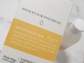 딸기맘님이 올린 리뷰 사진 4