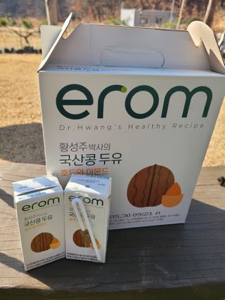 써니35님이 올린 리뷰 사진 2