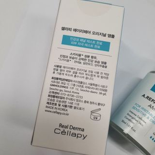 찡님이 올린 리뷰 사진 2