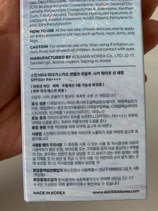 민트티샘님이 올린 리뷰 사진 3