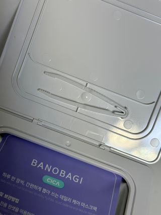 조프린님이 올린 리뷰 사진 4