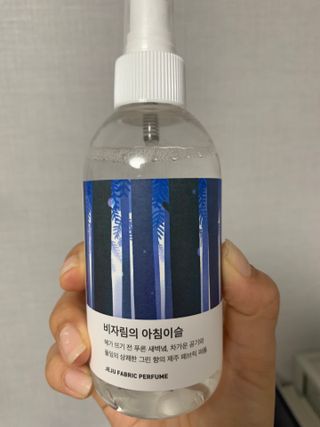 르플랑 한소쿠리초록영귤, 섭지에 유채피우다, 비자림의 아침이슬, 동백길 걷다, 협재의 아침바람 200ml 5종 중 택1 — 5점을 준 리뷰어가 2021년 7월 올린 사용 사진
