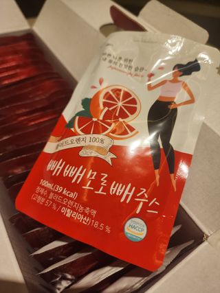 fendi님이 올린 리뷰 사진 4