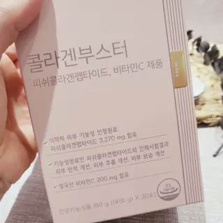 더리틀스 콜라겐부스터 — 5점을 준 리뷰어가 2022년 12월 올린 사용 사진