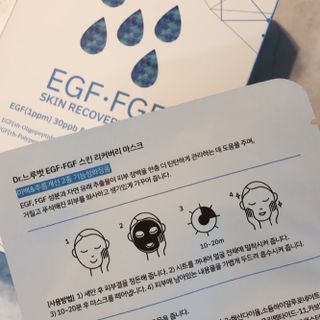 Dr.느루벗 느루벗 EGF FGF 스킨 리커버리 마스크 10장 — 5점을 준 리뷰어가 2021년 4월 올린 사용 사진