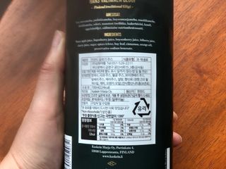 H365 [Kaskein Glögi] 핀란드 전통 무알콜 멀드와인 글로기 — 4점을 준 리뷰어가 2021년 5월 올린 사용 사진