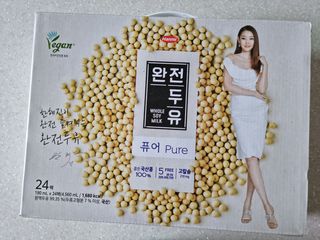 grinclick79님이 올린 리뷰 사진 1