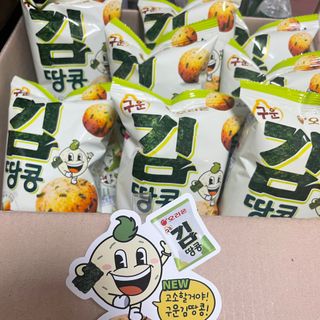 짱이님이 올린 리뷰 사진 1