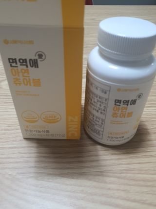 둥이맘님이 올린 리뷰 사진 4