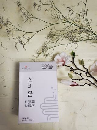 [뉴트릴렉스] 선비움 첨가물 없는 착한 차전자피 식이섬유  2박스 — 5점을 준 리뷰어가 2021년 7월 올린 사용 사진