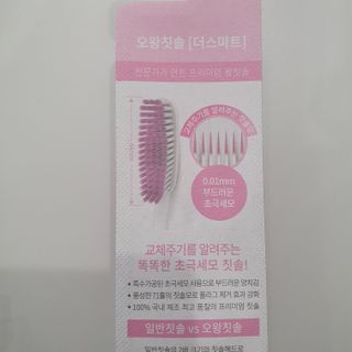 소확행님이 올린 리뷰 사진 2