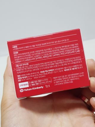 무무아내님이 올린 리뷰 사진 3