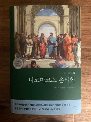 민트초코님이 올린 리뷰 사진 1