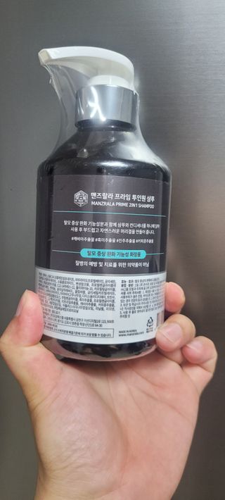 베리오사님이 올린 리뷰 사진 2