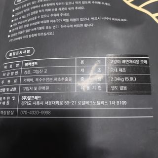 eguci님이 올린 리뷰 사진 2