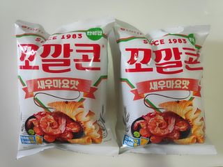 blue님이 올린 리뷰 사진 2