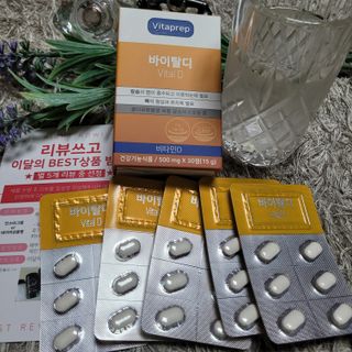 뉴트리션팩토리 비타프렙 바이탈디 비타민D 500mg — 4.5점을 준 리뷰어가 2021년 7월 올린 사용 사진