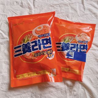 거져줄께잘사가님이 올린 리뷰 사진 3