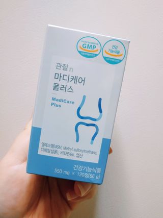 프리마인 평생 써야하는 관절의 건강을 위한 완벽설계 솔루션 관절n마디케어 플러스 120정 — 5점을 준 리뷰어가 2021년 10월 올린 사용 사진