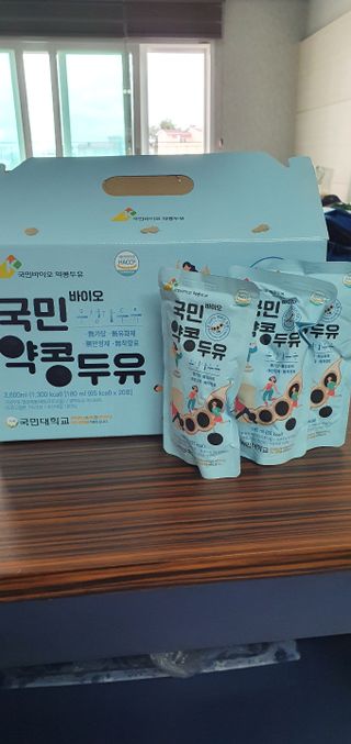 민난길님이 올린 리뷰 사진 2