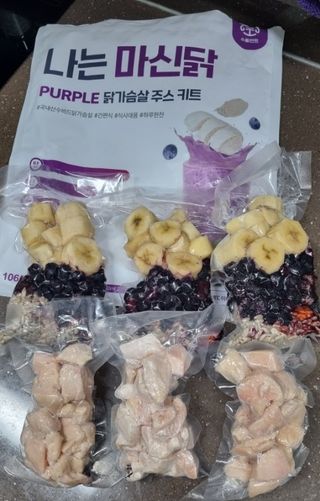 수플먼트 나는 마신닭!! 닭가슴살 주스키트, 먹기 힘들었던 닭가슴살 이제는 마시자 — 5점을 준 리뷰어가 2023년 3월 올린 사용 사진