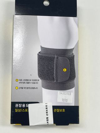 .님이 올린 리뷰 사진 2