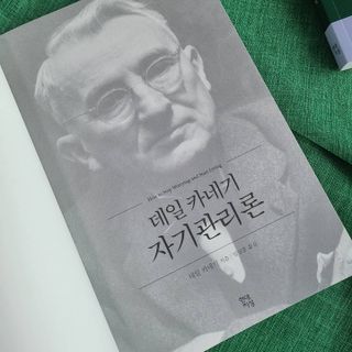 먼디님이 올린 리뷰 사진 3