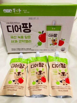 뱁새♥︎님이 올린 리뷰 사진 2