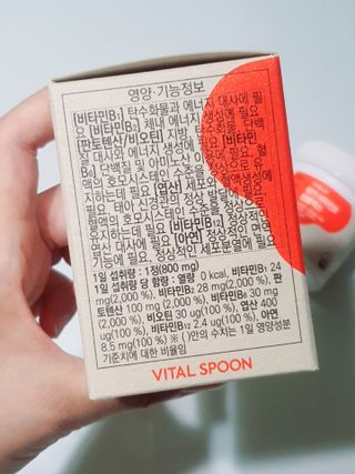 쩡아님이 올린 리뷰 사진 2