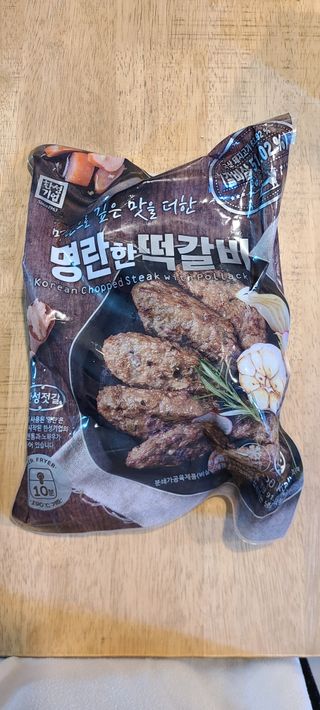 논지님이 올린 리뷰 사진 1