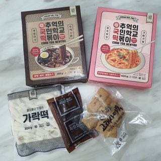 추억의 국민학교 떡볶이 국떡 뉴트로 5종 — 5점을 준 리뷰어가 2021년 9월 올린 사용 사진