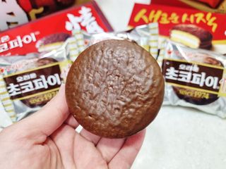 하윤맘님이 올린 리뷰 사진 4