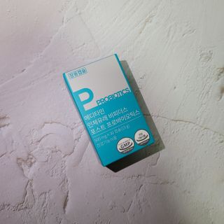 메디타민 인체유래 비피더스 포스트 프로바이오틱스 — 5점을 준 리뷰어가 2021년 3월 올린 사용 사진