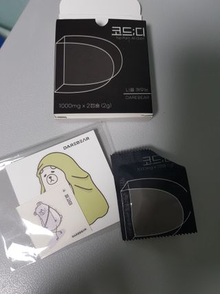 karukim님이 올린 리뷰 사진 3