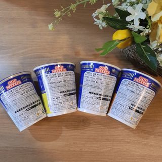 NISSIN 닛신 컵누들  4종 - 씨푸드오리지날, 씨푸드 스파이시, 씨푸드 커리, 씨푸드 XO소스 — 5점을 준 리뷰어가 2021년 12월 올린 사용 사진