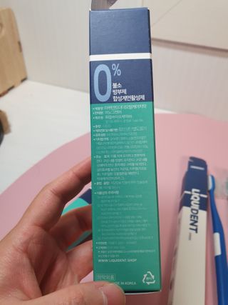 리퀴덴트 오랄케어 온가족용 리퀴덴트 더더 오랄케어 무불소 치약 + 임상시험완료 이중 미세 엠보싱 칫솔 올데이세트 — 5점을 준 리뷰어가 2021년 1월 올린 사용 사진