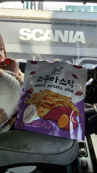 베띠님이 올린 리뷰 사진 3