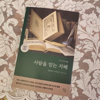 LOVE님이 올린 리뷰 사진 1