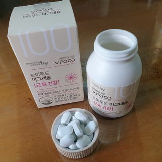 아르코♡님이 올린 리뷰 사진 3