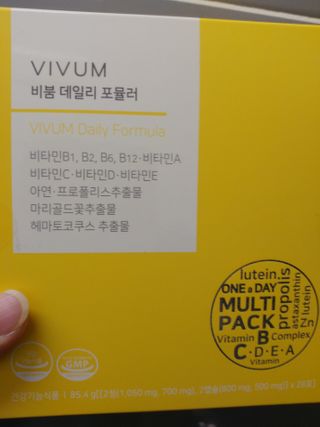 HaeryRim님이 올린 리뷰 사진 4