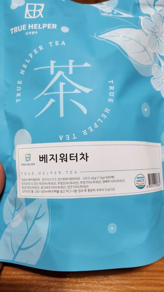 이쁜공주님이 올린 리뷰 사진 1