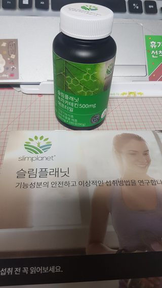 슬림플래닛 녹차카테킨 500mg 애프터밀 — 5점을 준 리뷰어가 2021년 2월 올린 사용 사진