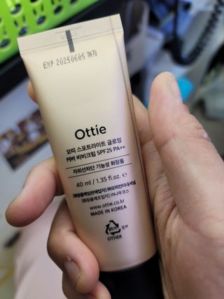 JihyunYoon님이 올린 리뷰 사진 1