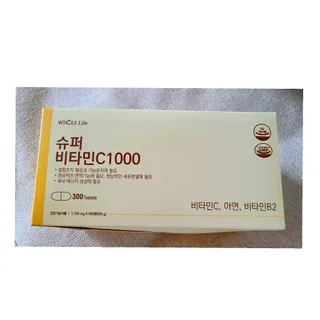 코코님이 올린 리뷰 사진 1